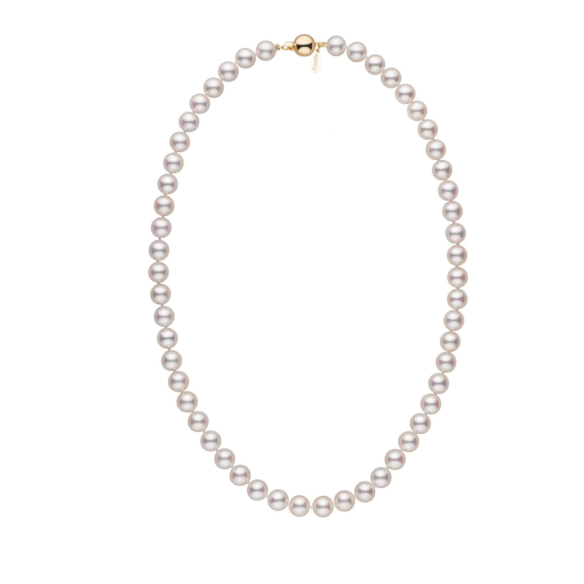 7.5-8.0 mm 18 inch White Hanadama Akoya Pearl Necklace yellow gold polished