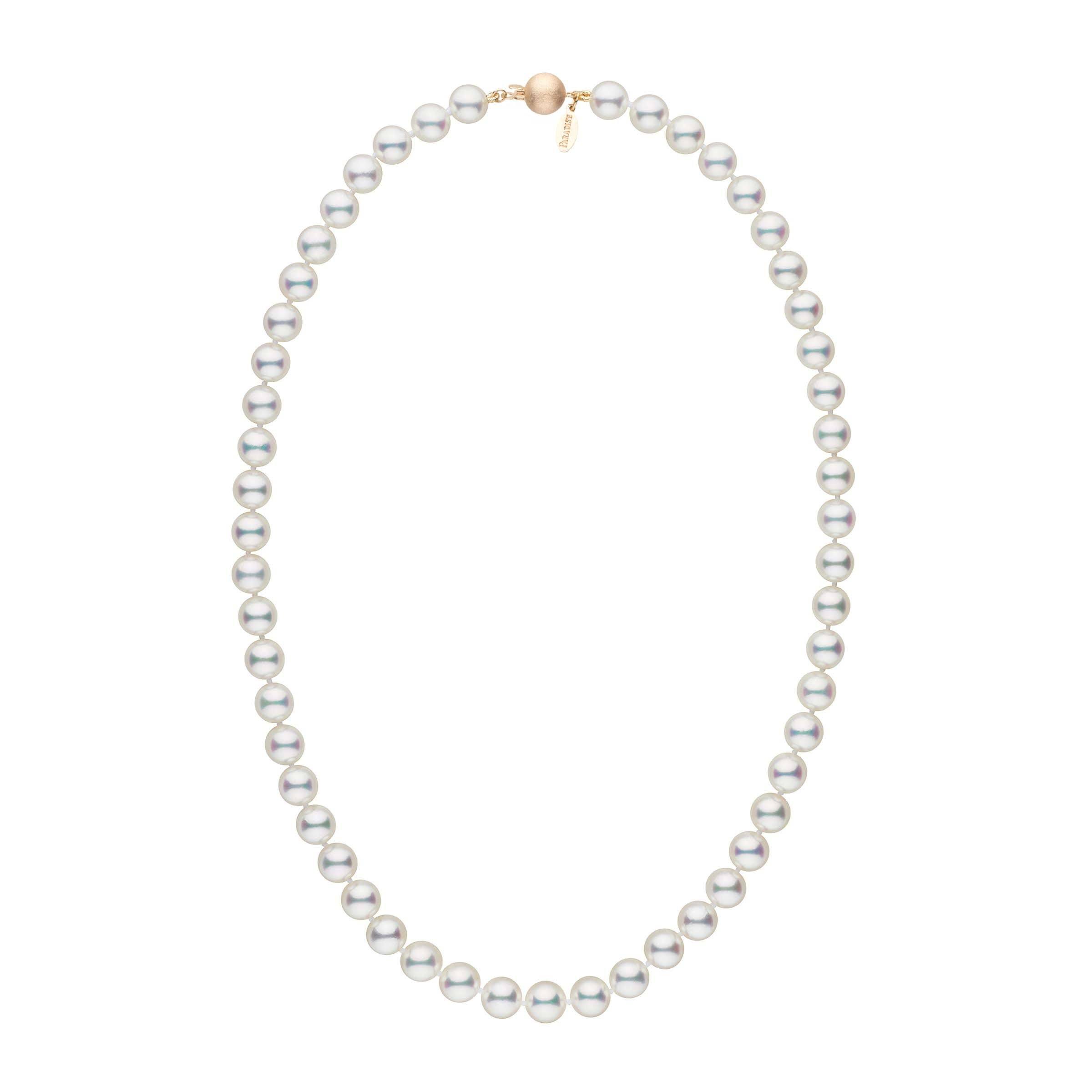 7.5-8.0 mm 18 Inch Natural White Hanadama Akoya Pearl Necklace yellow gold matte