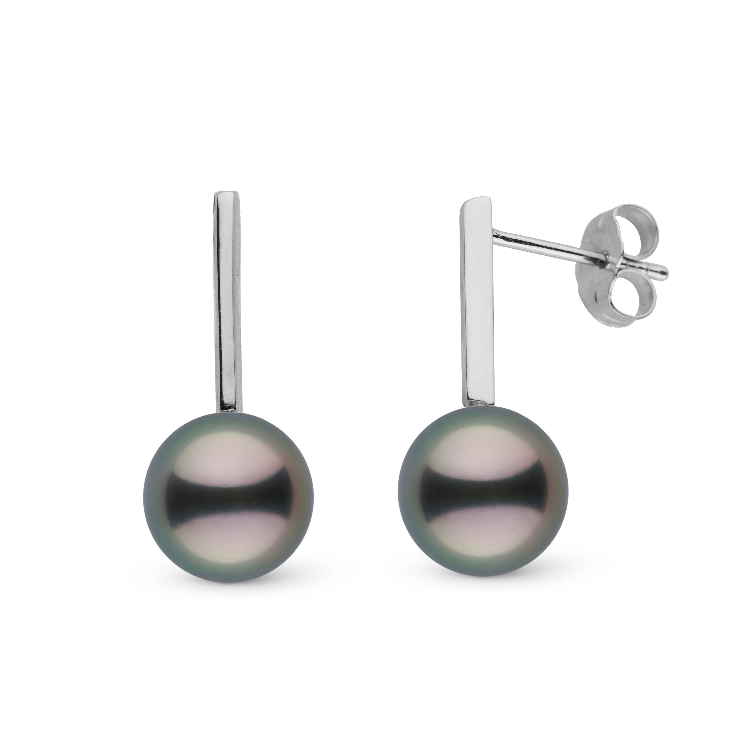 Bar Collection 9.0-10.0 mm Tahitian Pearl Earrings wg