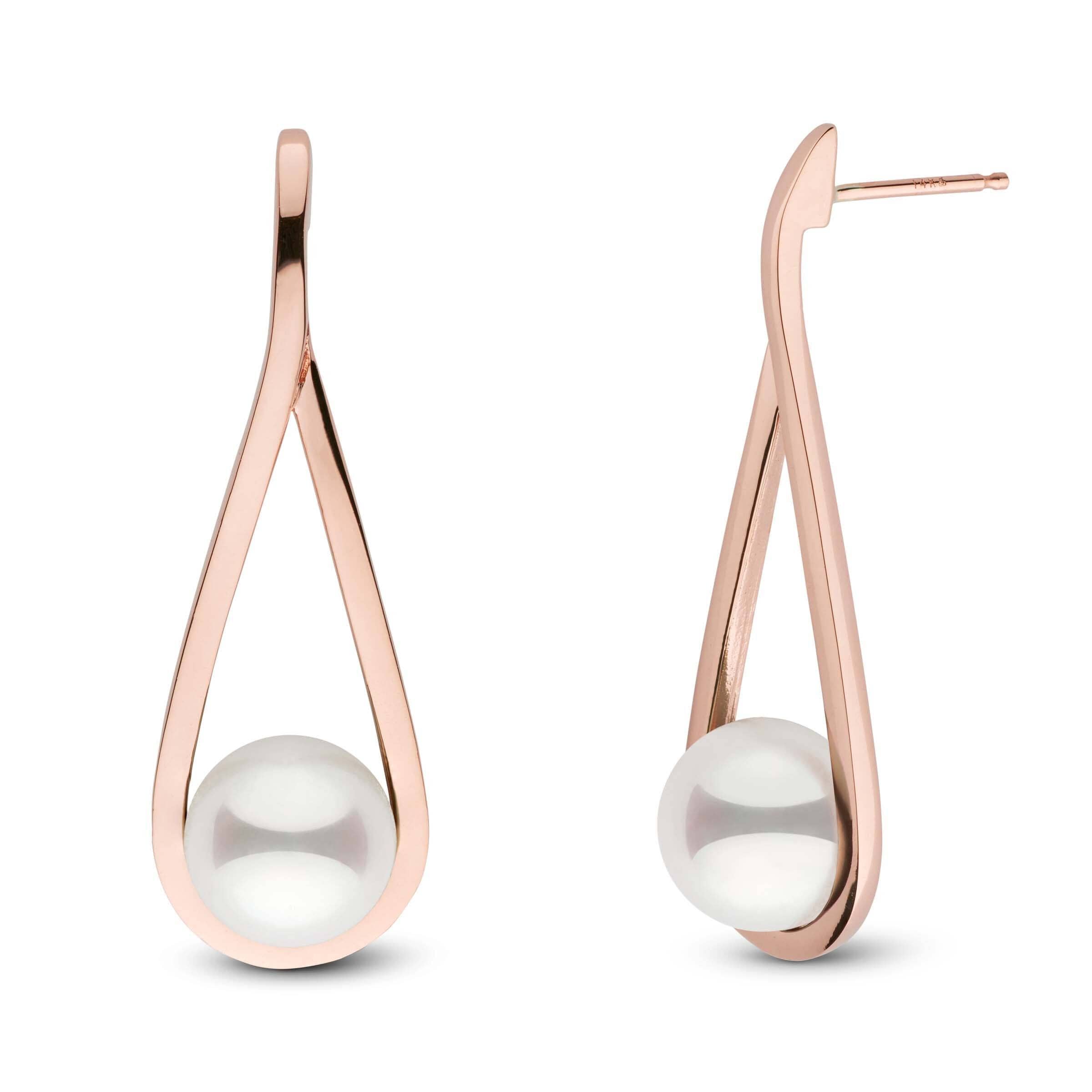 Cradle Collection 8.0-8.5 mm Akoya Pearl Earrings