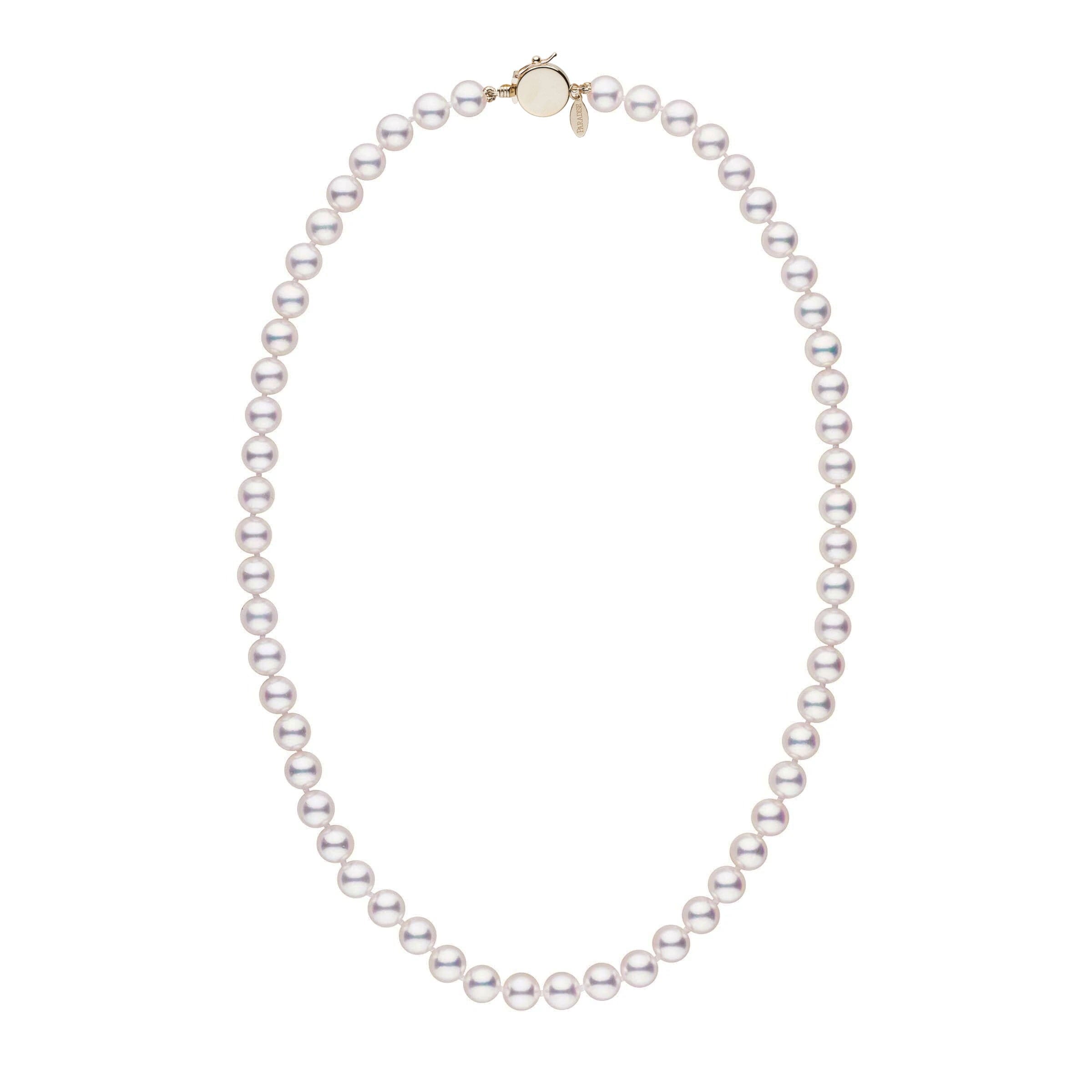Personalized 18 Inch 7.0-7.5 mm Hanadama Akoya Pearl Circle Clasp Necklace