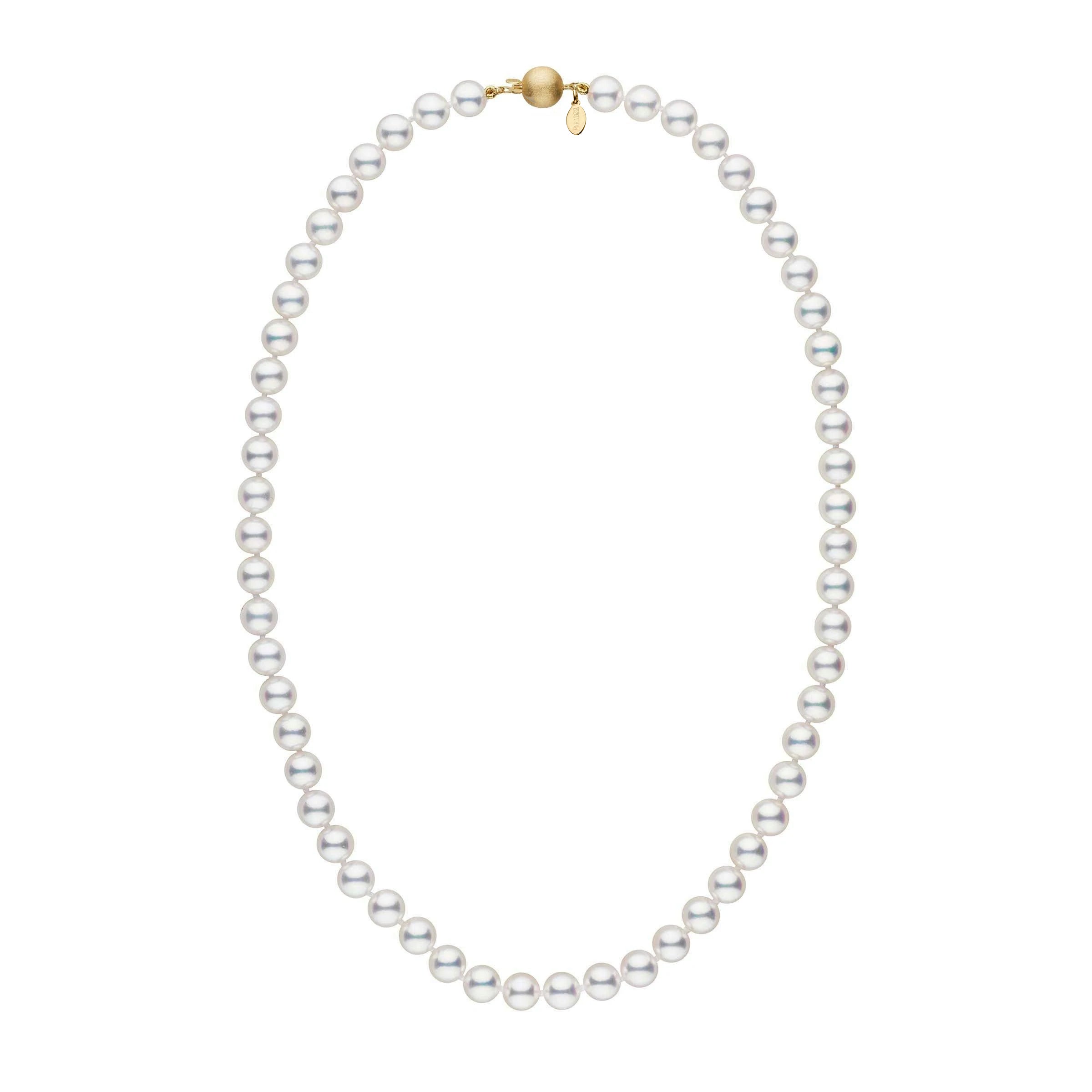 7.0-7.5 mm 18 Inch Natural White Hanadama Akoya Pearl Necklace Yellow gold matte