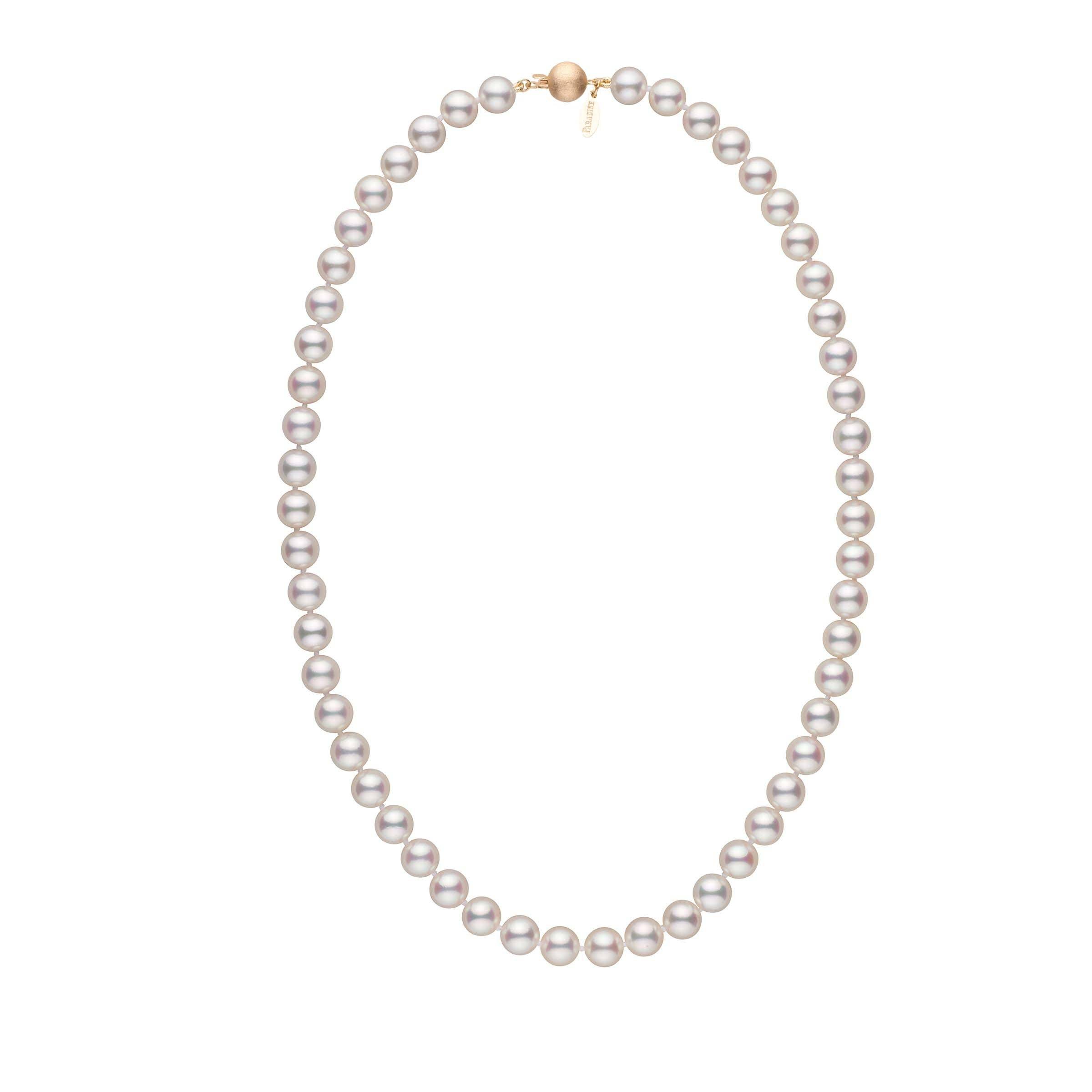 7.5-8.0 mm 18 inch White Hanadama Akoya Pearl Necklace yellow gold matte