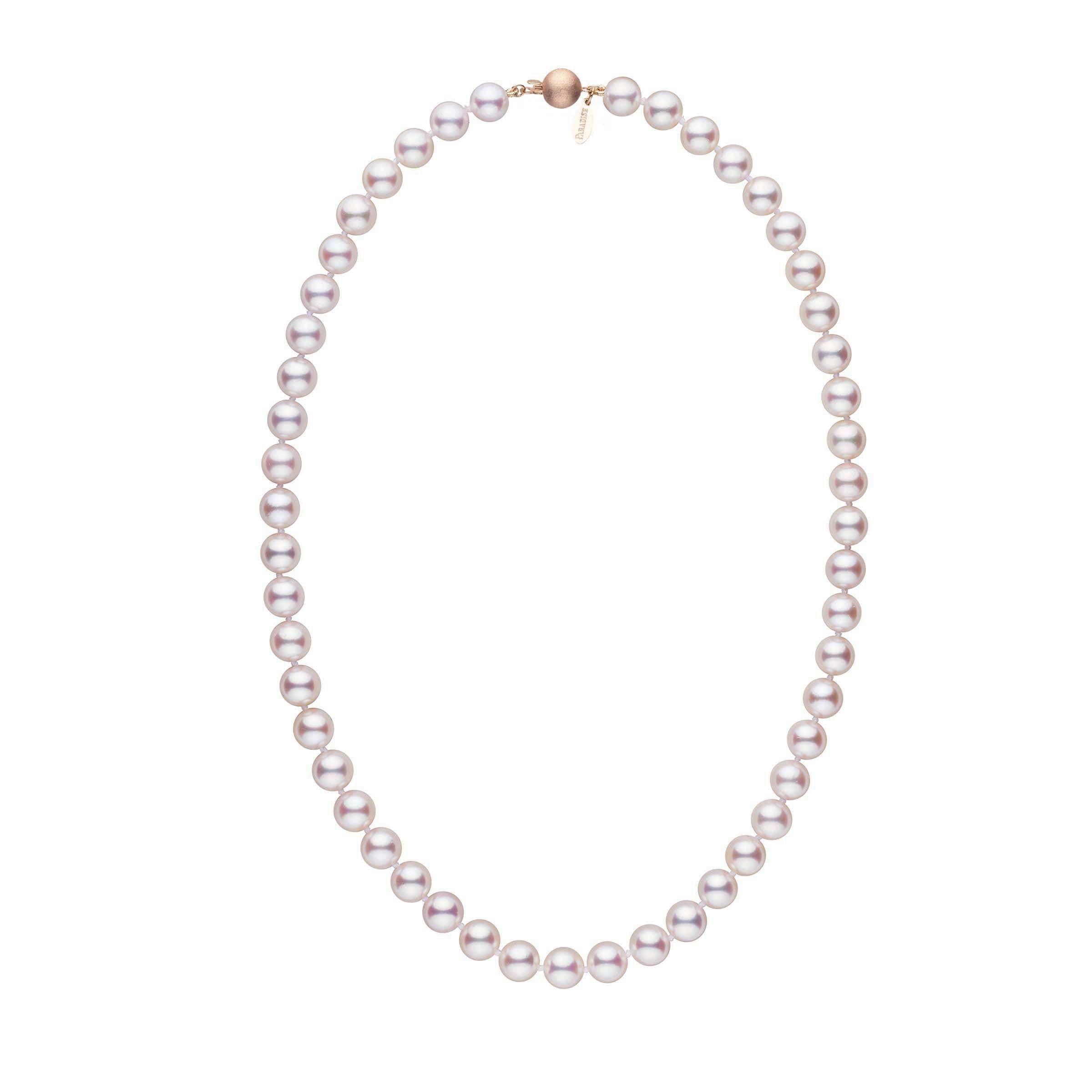 Lab Certified 8.0-8.5 mm 18 inch White Hanadama Akoya Pearl Necklace Yellow Gold Matte Finish Ball Clasp