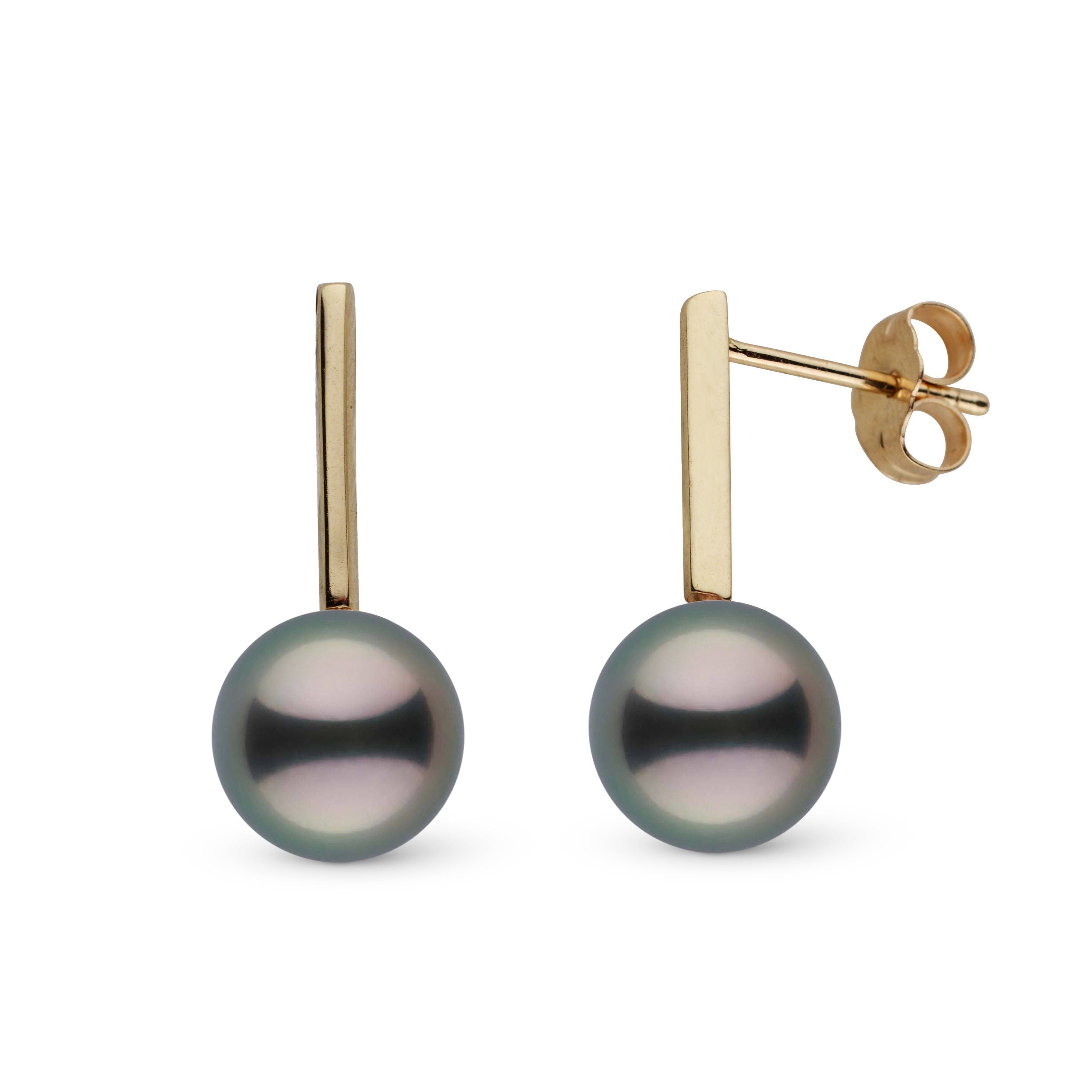 Bar Collection 9.0-10.0 mm Tahitian Pearl Earrings yg