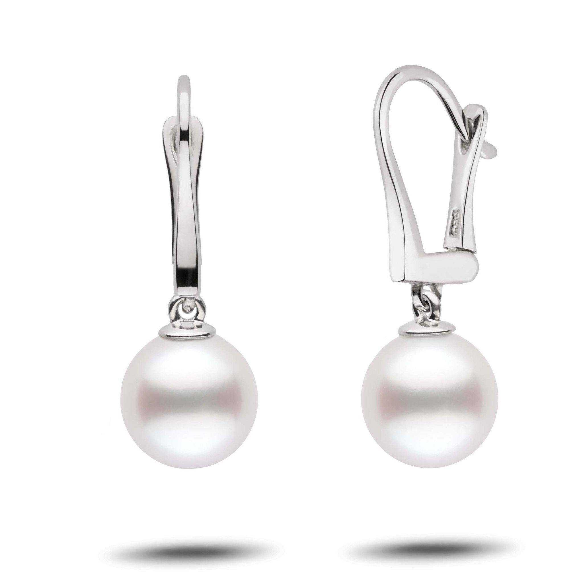 Classic Collection White South Sea 9.0-10.0 mm Pearl Dangle Earrings wg