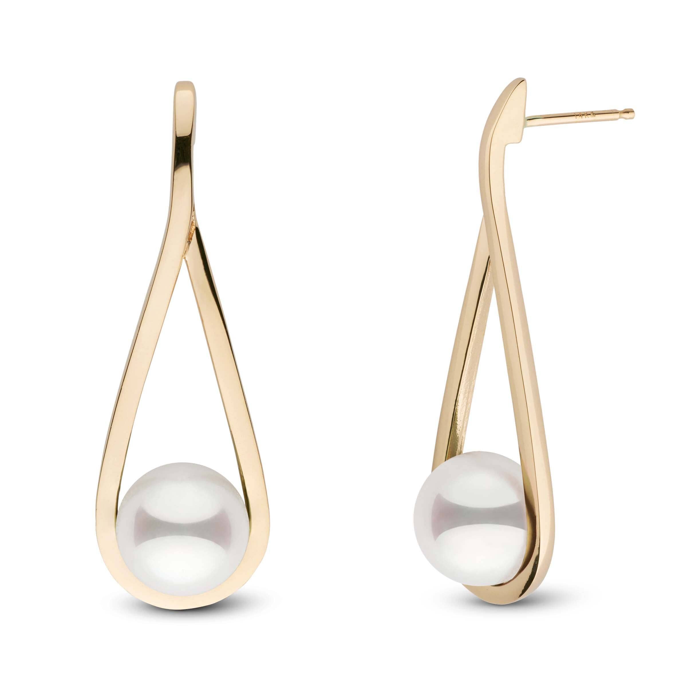 Cradle Collection 8.0-8.5 mm Akoya Pearl Earrings