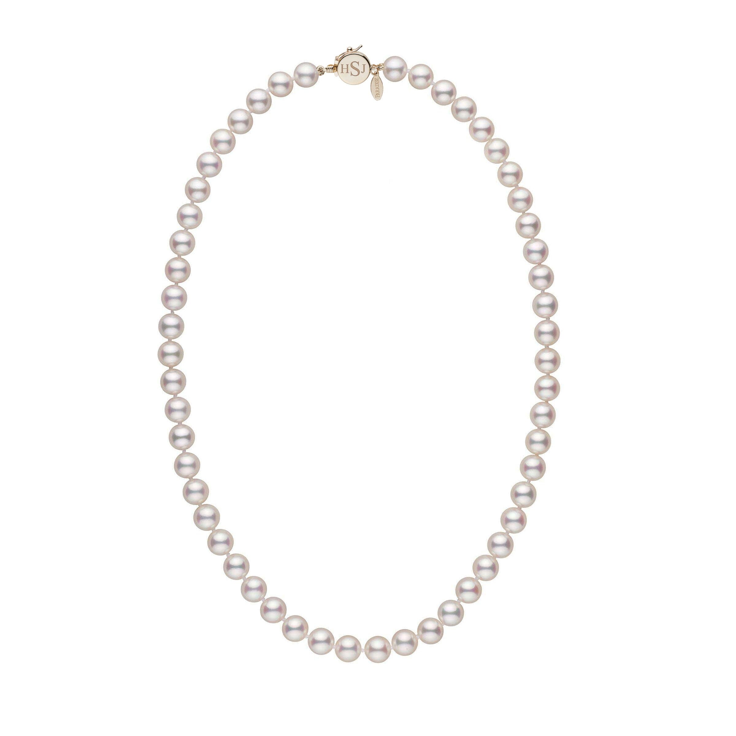 Personalized 18 Inch 7.5-8.0 mm Hanadama Akoya Pearl Circle Clasp Necklace